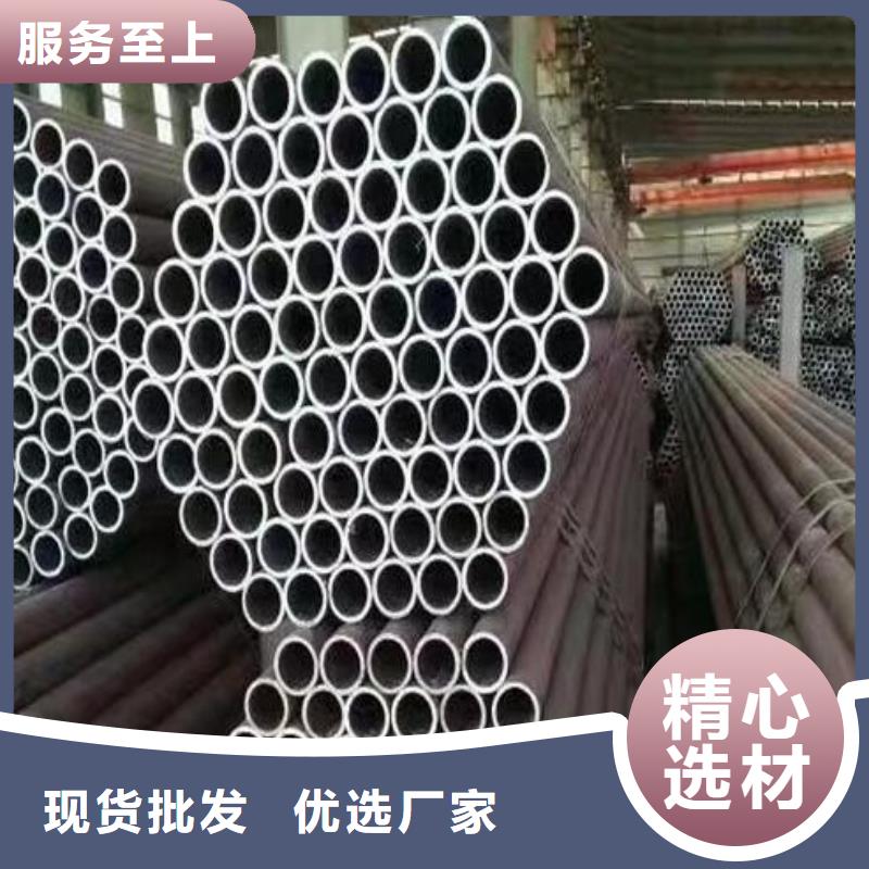 10Cr9Mo1VNb合金钢管生产厂家批发