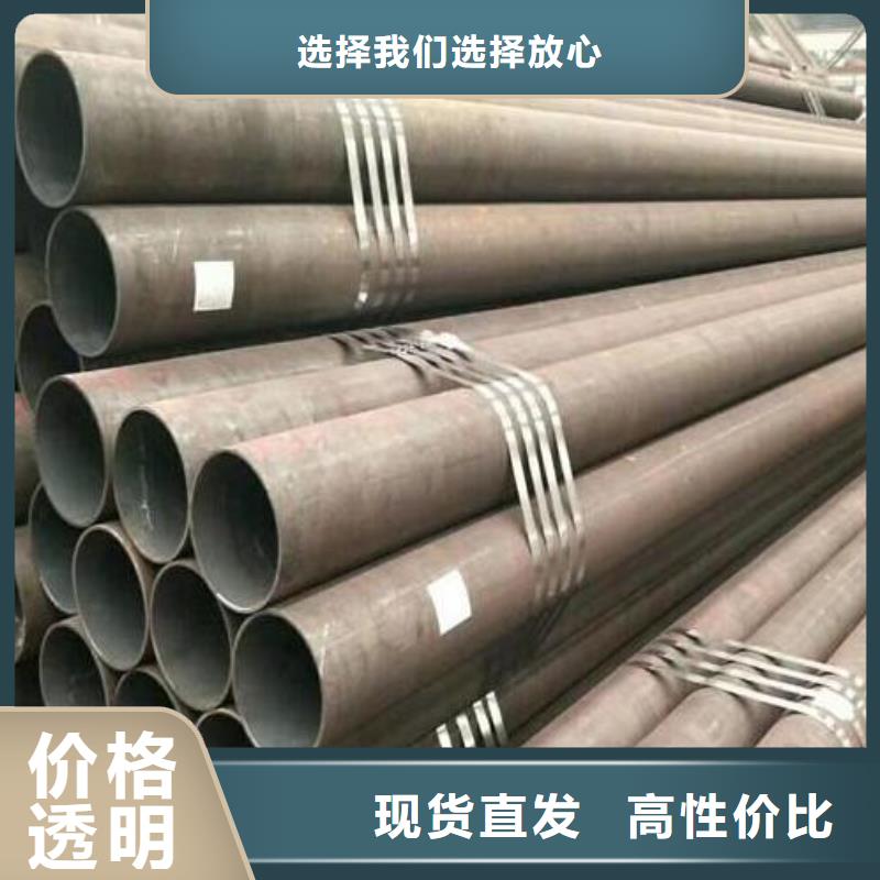 10Cr9Mo1VNb合金钢管生产厂家批发