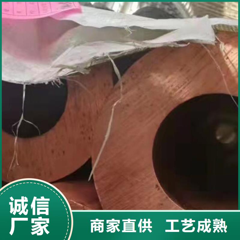 紫铜管价格优批发