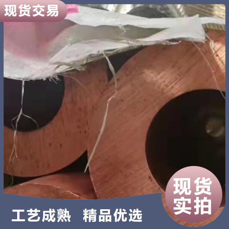 H96黄铜管现货价格零售