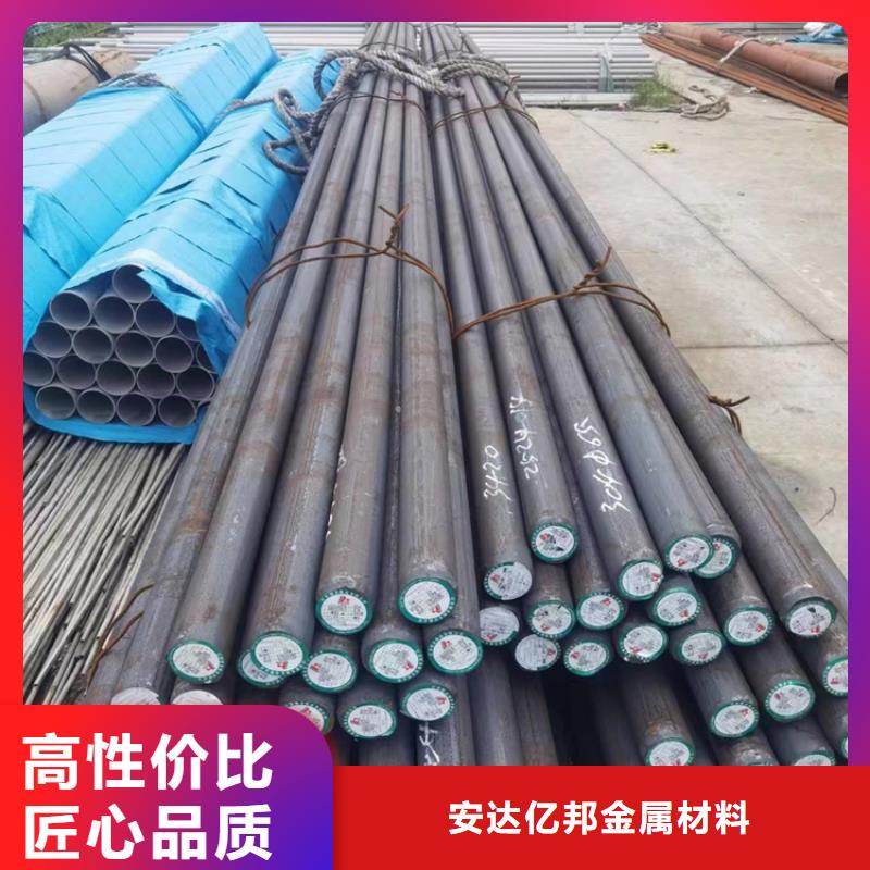 304工业焊管	-安达亿邦金属材料