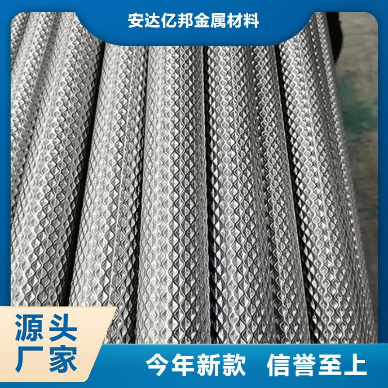 316L工业焊管	-316L工业焊管	质量好