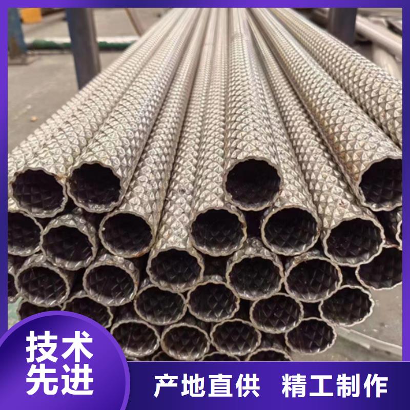 大悟县316L工业焊管DN700	生产厂家