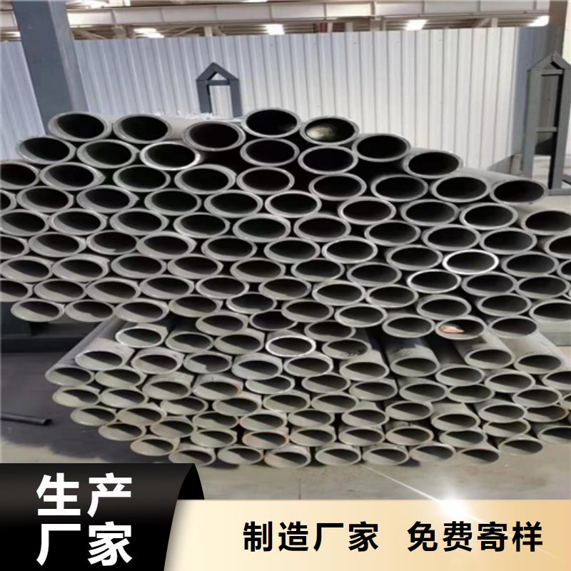 常年供应304不锈钢大口径工业焊管-品牌