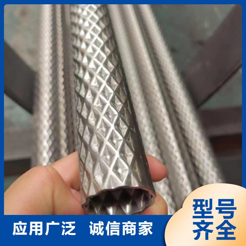 大口径不锈钢焊管价格合理310S不锈钢焊管