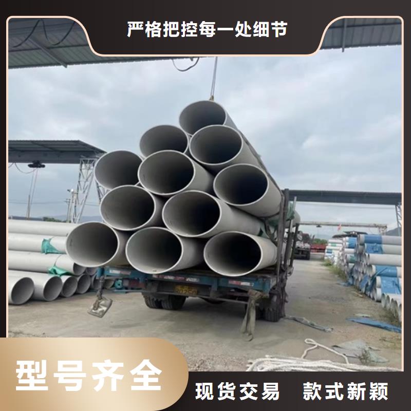 316L不锈钢无缝管价格-定制_安达亿邦金属材料