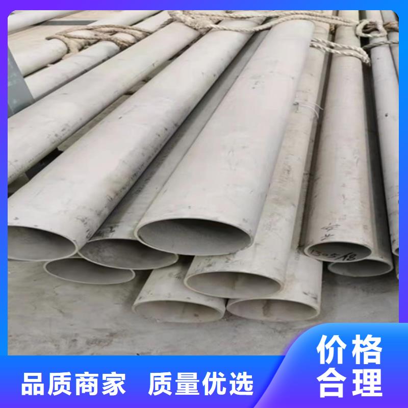 (安达亿邦)316l不锈钢管壁厚标准产品种类