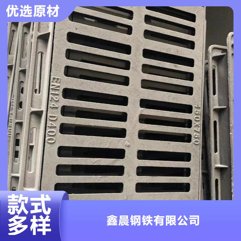 给水球墨井盖按需定制