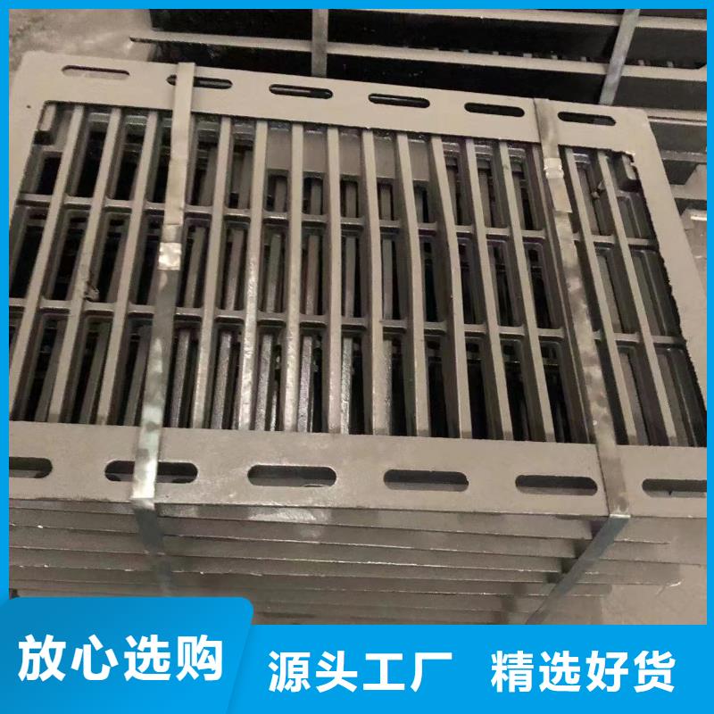 停车场排水污水井盖品质过关