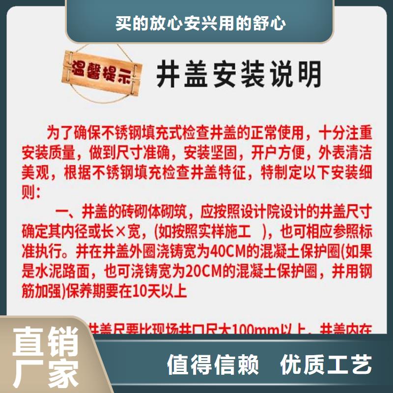 800圆形球墨井盖畅销全国