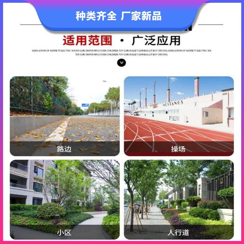 五防球墨井盖质量可靠