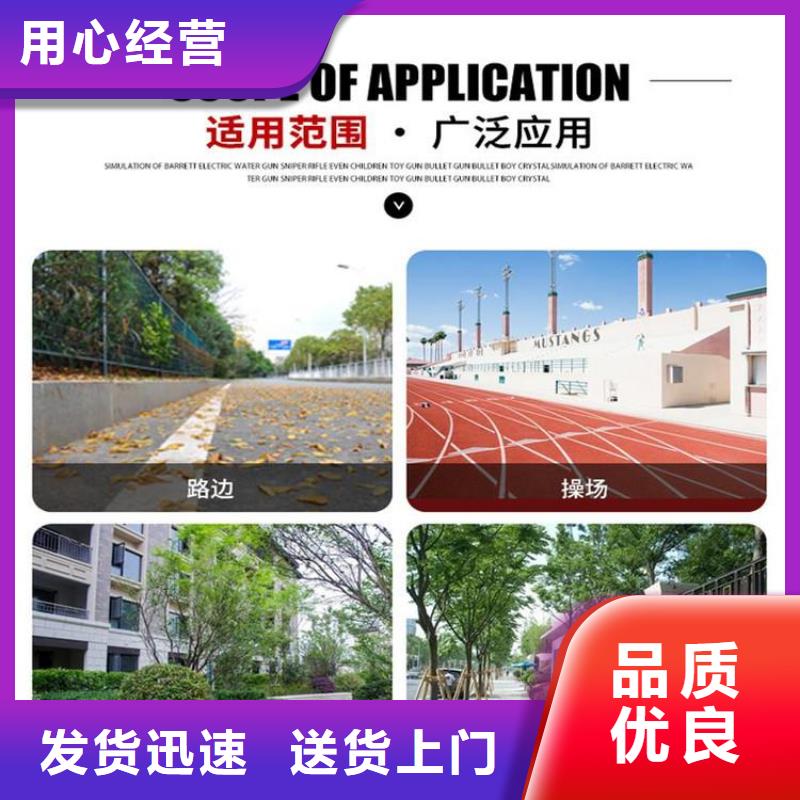 500*500球墨单片正规厂家