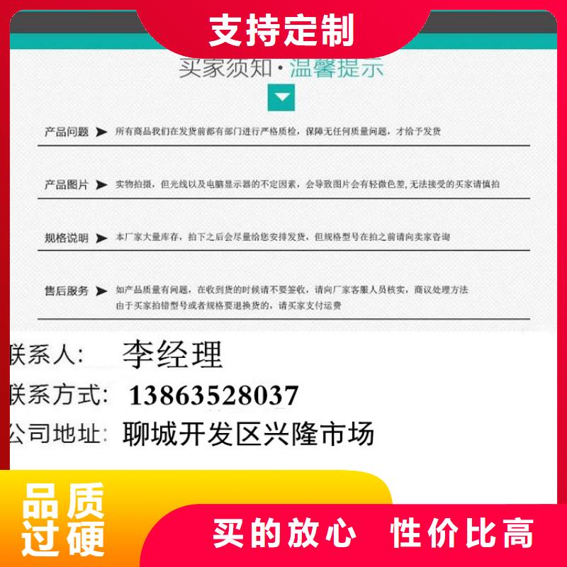 800圆形井盖采购价格