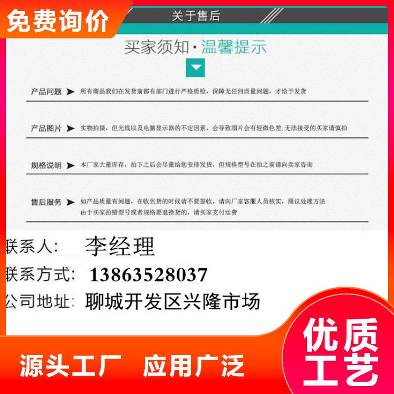 球墨铸铁给水井盖推荐货源