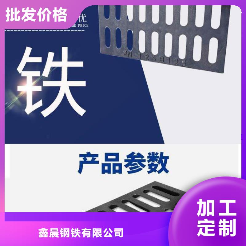 A15球墨铸铁盖板10年经验