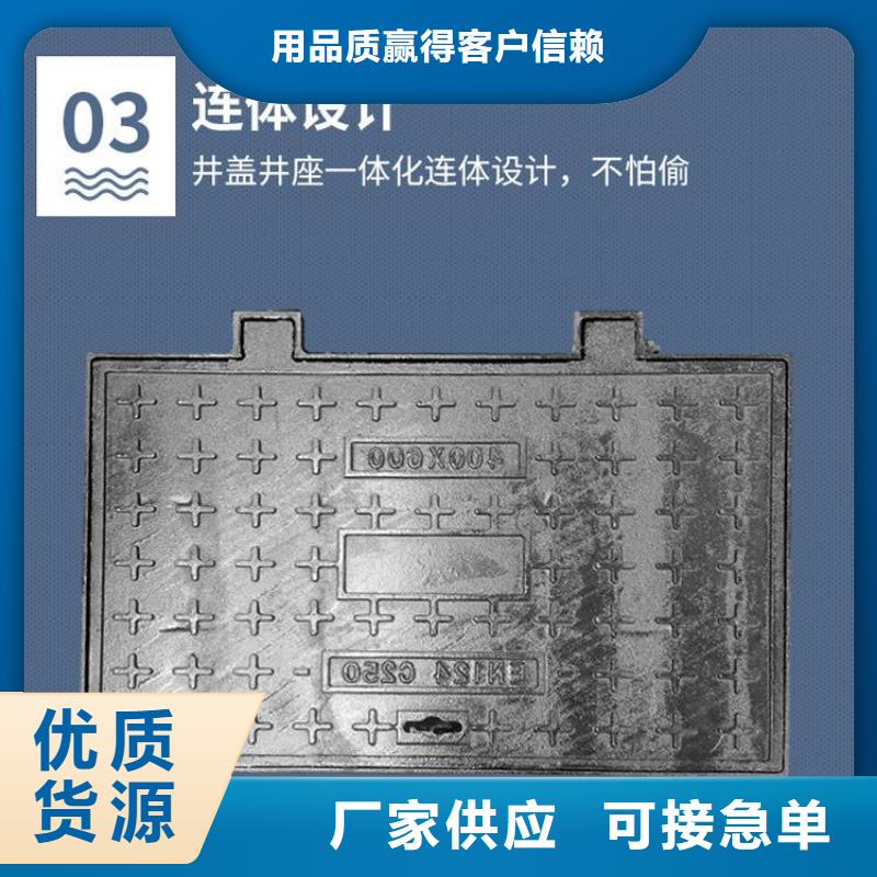 横截沟铸铁篦子全国配送