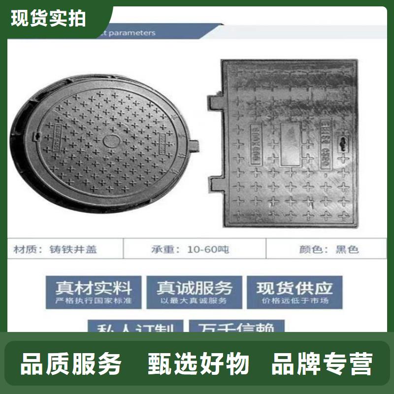 消防给水井盖售后无忧