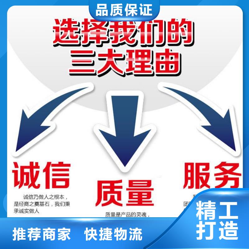 外放内圆球墨井盖来图定制