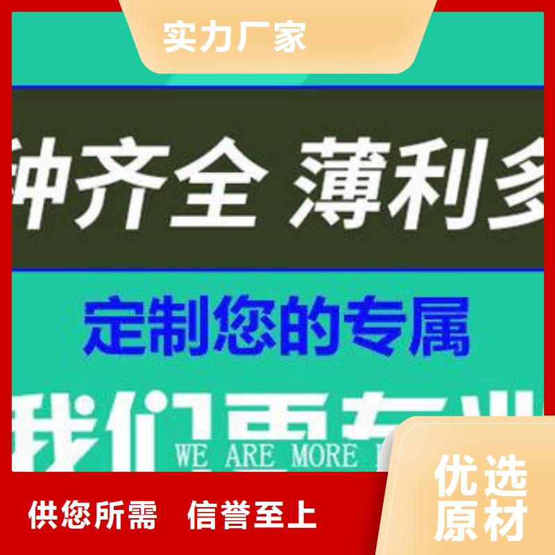 方形球墨井盖定制价格