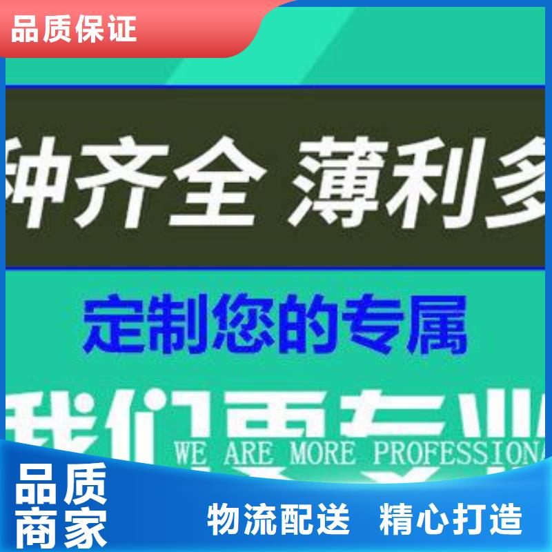 600*600铸铁单片为您介绍