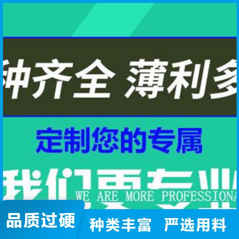 防沉降球墨井盖生产厂家