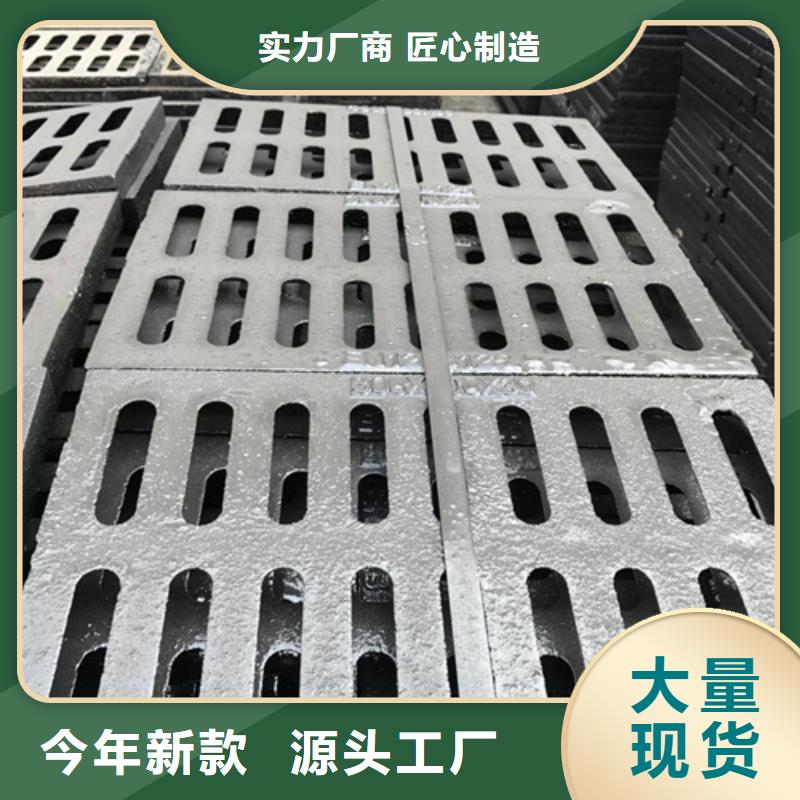 700圆形球墨井盖全国发货