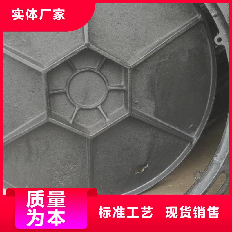 圆形球墨井盖批发价格