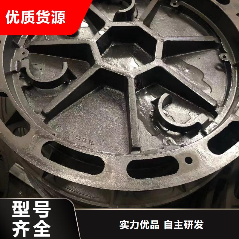 隐形球墨井盖型号齐全