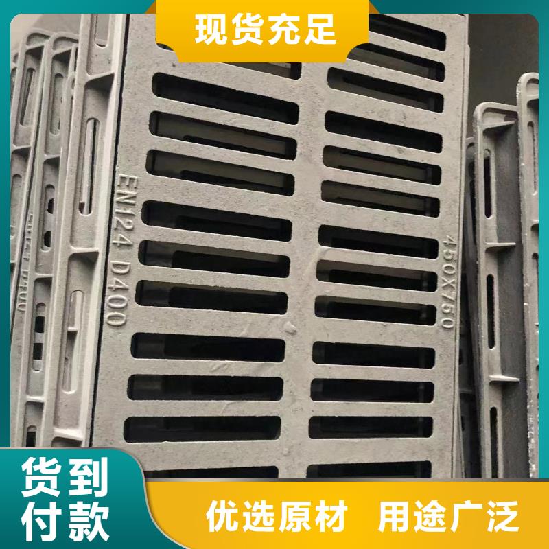 消防给水球墨井盖欢迎订购