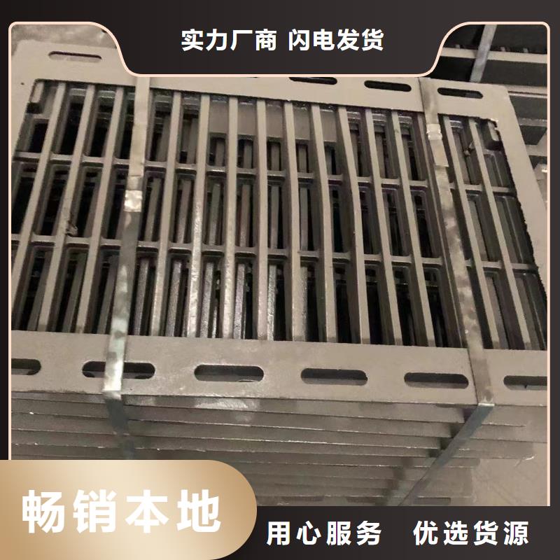 消防给水球墨井盖欢迎电询