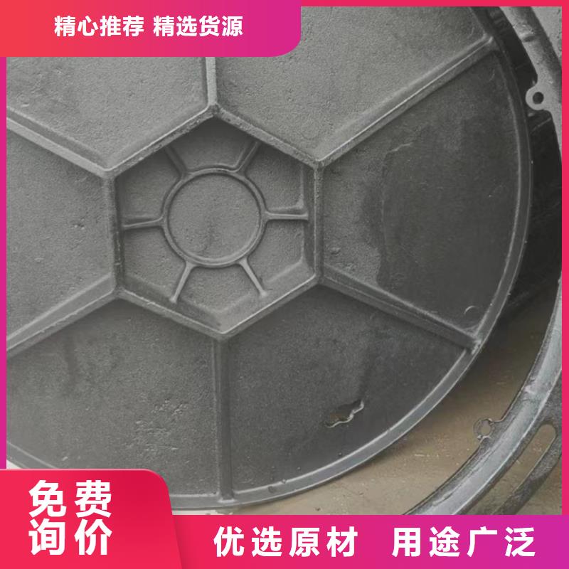 防沉降球墨井盖价格实惠