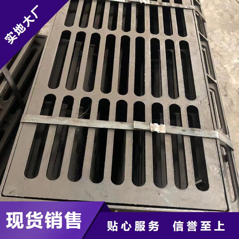 方形球墨井盖品质过关