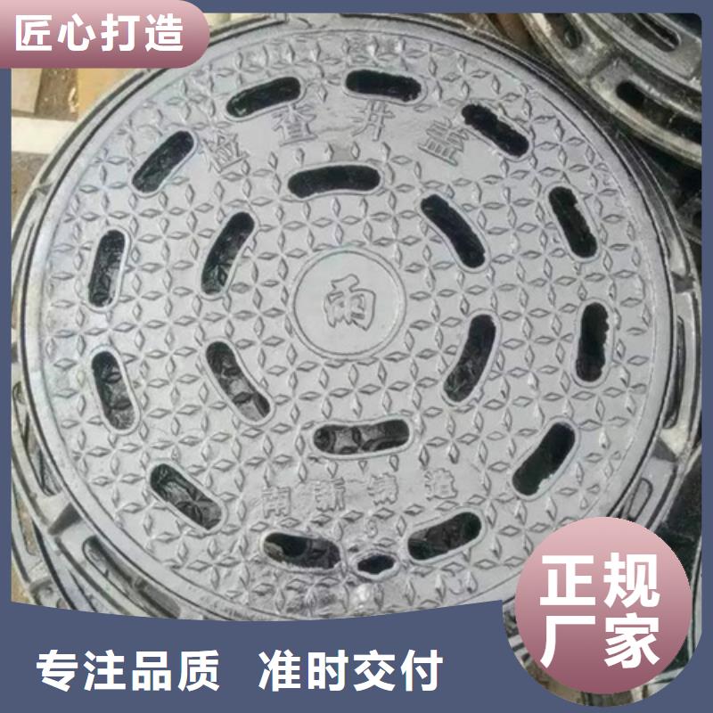 500*500方形井盖口碑好