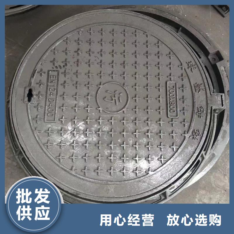 B125铸铁球墨井盖售后完善