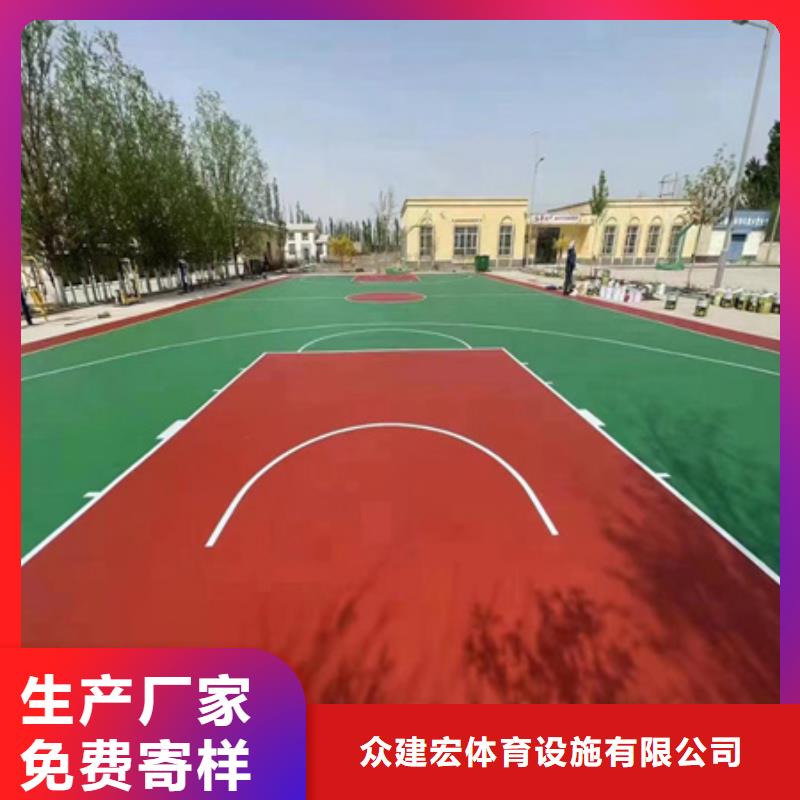 凤泉网球场尺寸水泥基础改造公司