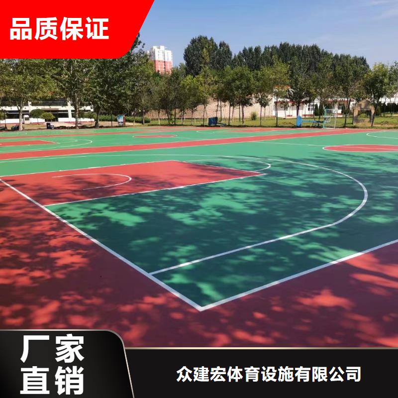 篮球场地面施工专业承接