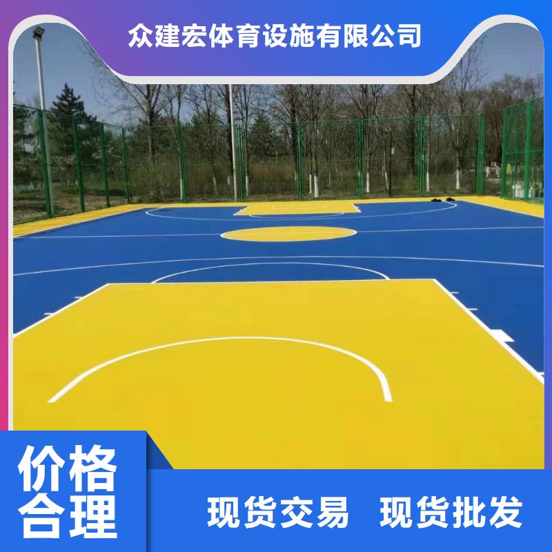 西充网球场尺寸丙烯酸材料优势