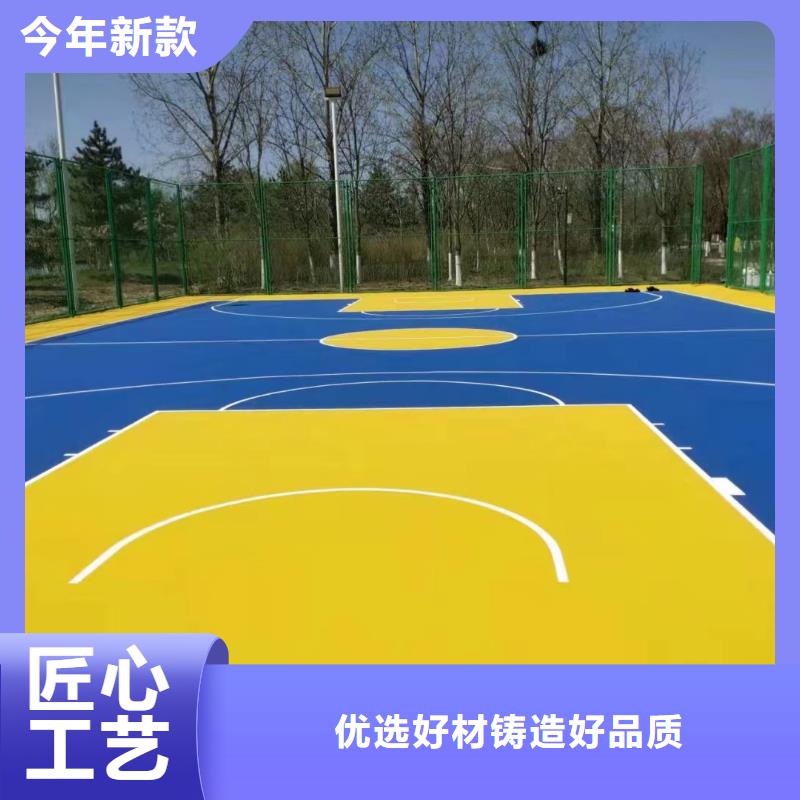 盐湖建设网球场选什么材料好呢