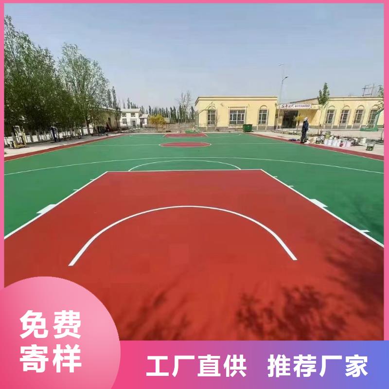 汤阴篮球场建设专业篮球场地面