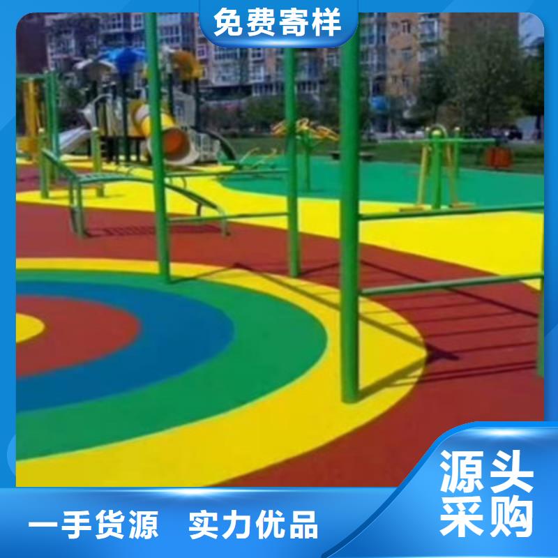 如皋硅pu材料施工幼儿园操场多少钱