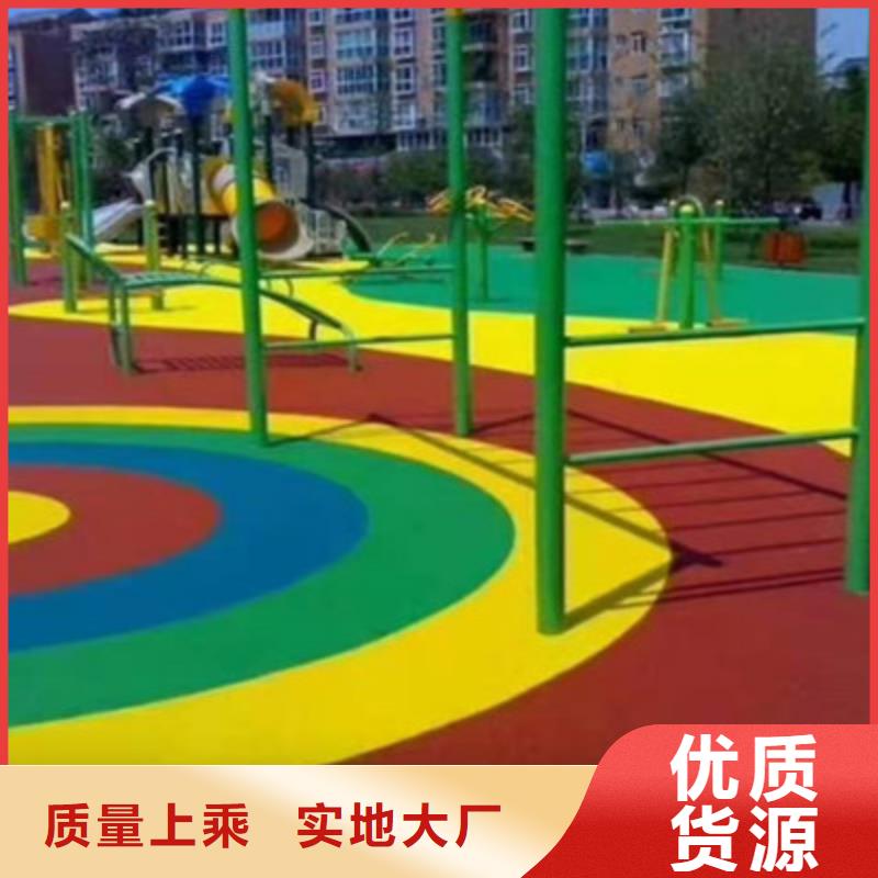 丰润篮球场建设EPDM材料