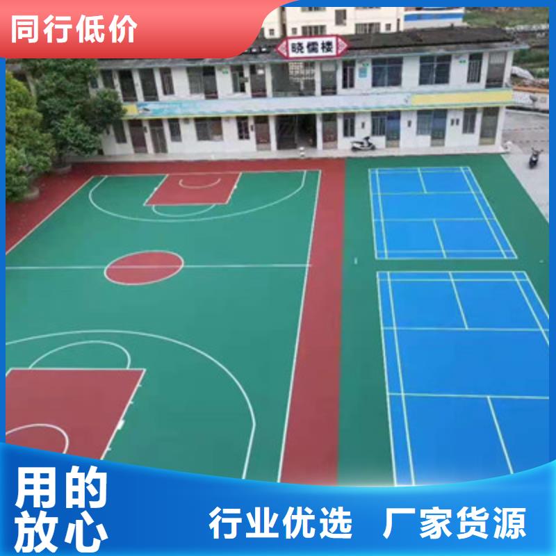 江口EPDM操场学校13mm建设价格