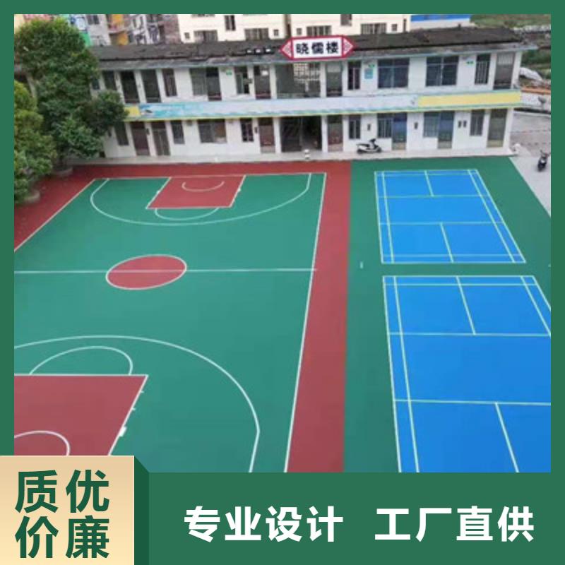 潘集丙烯酸球场施工篮球场建设