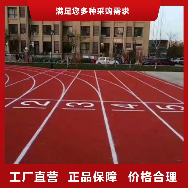 硅pu篮球场制作多少钱(比较:2024已更新)