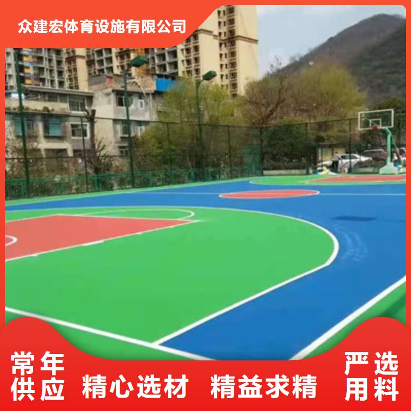 灵宝旧塑胶场地修建翻新费用