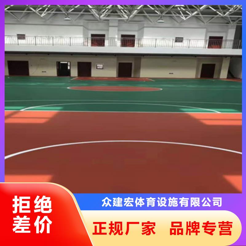 江口EPDM操场学校13mm建设价格