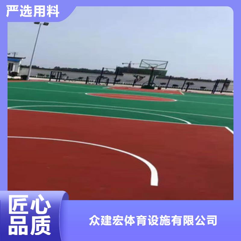 武义篮球场建设专业篮球场地面