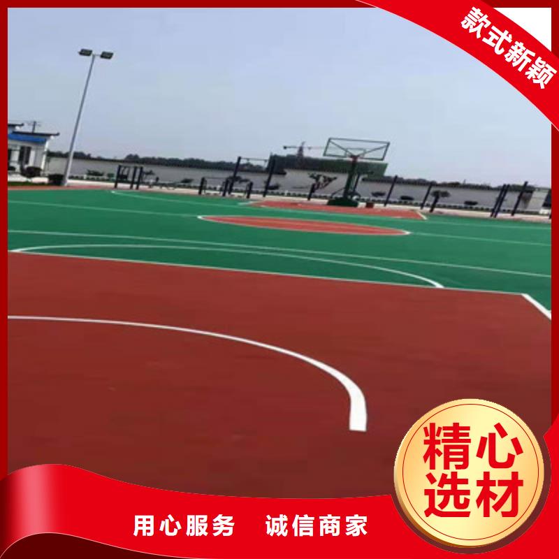 滦南新国标硅pu材料8mm厚施工价格公布