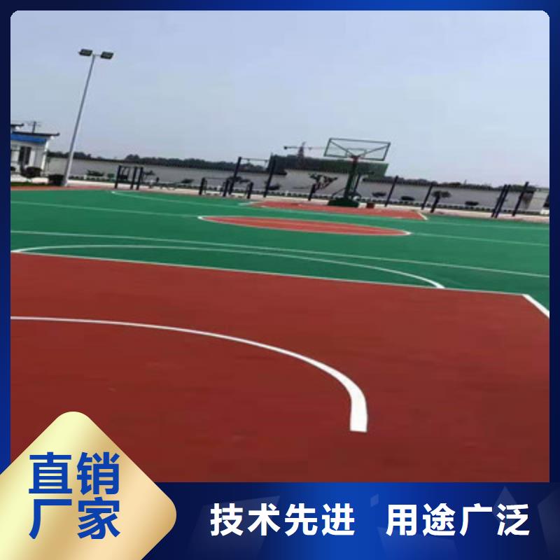 篮球场建设专业篮球场地面