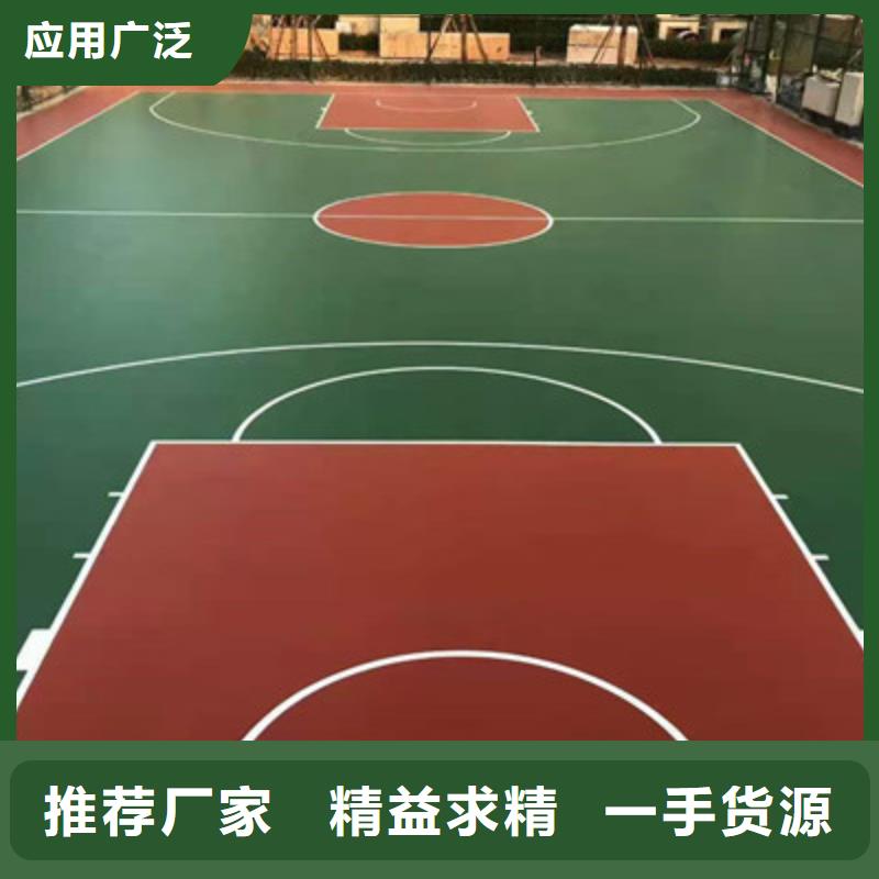 宝坻硅pu材料施工幼儿园操场多少钱